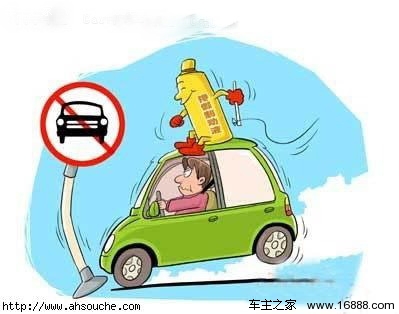 剎車失靈太可怕 學會自救很重要