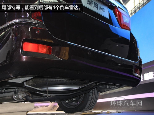 全新MPV或明年上市 江淮瑞風M6車展實拍