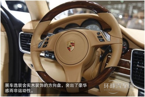 軸距加長15cm 圖解Panamera 4S 加長版