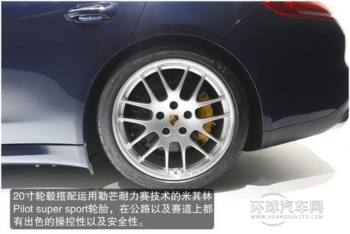 軸距加長15cm 圖解Panamera 4S 加長版