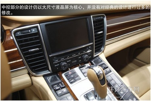 軸距加長15cm 圖解Panamera 4S 加長版