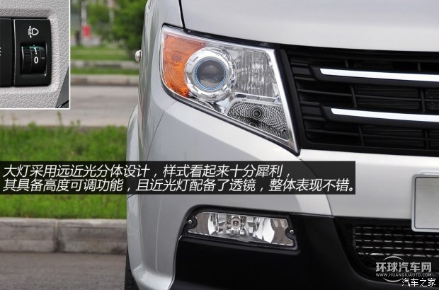東風汽車 御風 2014款 2.5T御利寶物流車標配短軸中頂ZD25