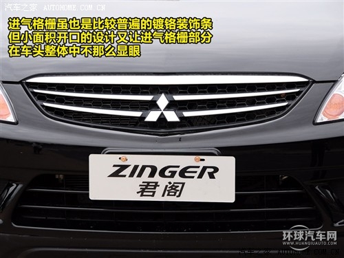 汽車之家 東南汽車 君閣 2.0 手動擋豪華型