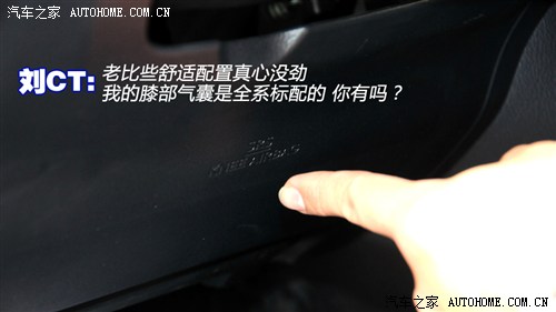 雷克薩斯 雷克薩斯 雷克薩斯CT 2012款 CT200h F Sport