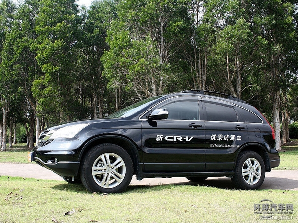 CRV