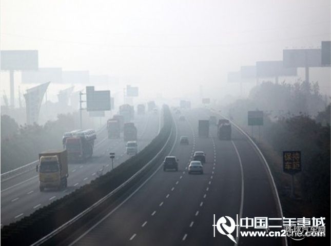 行車，霧霾天如何安全行車