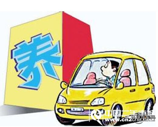 汽車保養知識