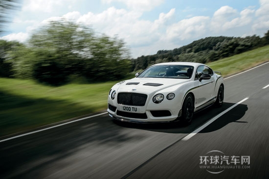 Bentley-Continental-GT3-R-S