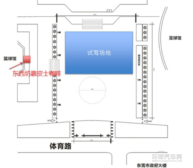 華熙2013大眾進口汽車途銳試駕體驗招募