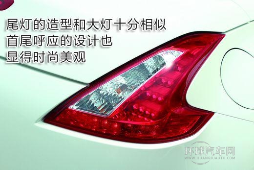 Z字特攻隊 賽道體驗日產370Z