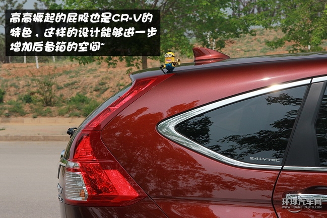 “全芯進化”2015款CR-V！小黃人遇險記