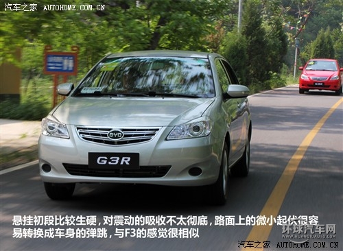 比亞迪 比亞迪 比亞迪G3R 2011款 1.5L MT 尚雅型