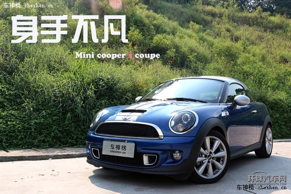 身手不凡 試駕Mini cooper S coupe Mini cooperS coupe 試駕