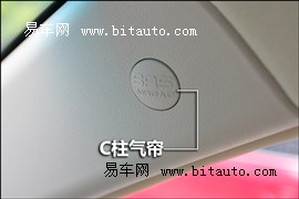 帝豪EC718-RV