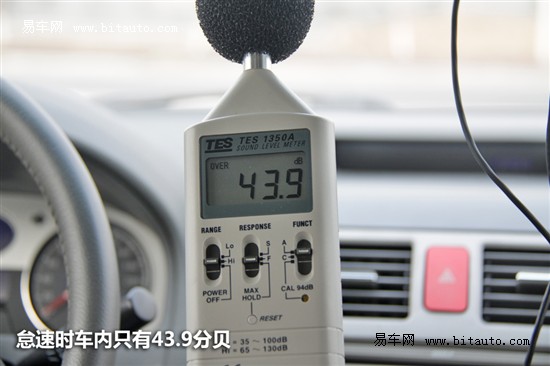 帝豪EC718