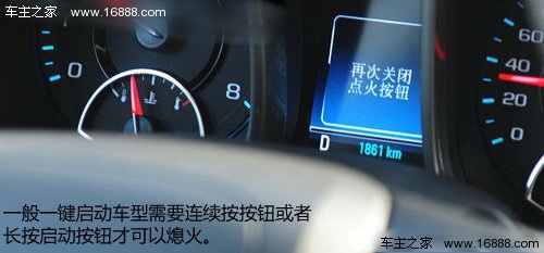 我該怎麼辦(23) 路遇剎不住車怎麼辦？ 汽車之家