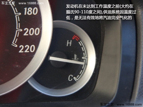 汽車安全手冊： 冬季怎樣熱車才最科學