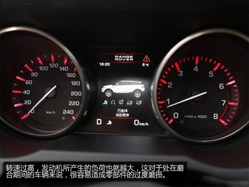 常用知識普及 汽車磨合期要注意些什麼