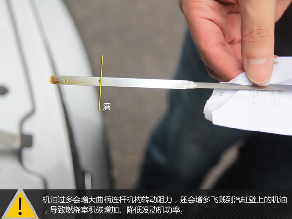 這麼做無疑是自殘！新手用車須知那些事