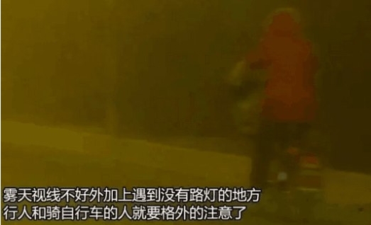 “霧”必注意 這些霧霾天的駕駛技巧不得不學004