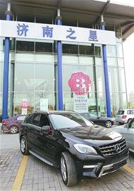 車主遇窩心事:濟南奔馳4S店減配加價賣車