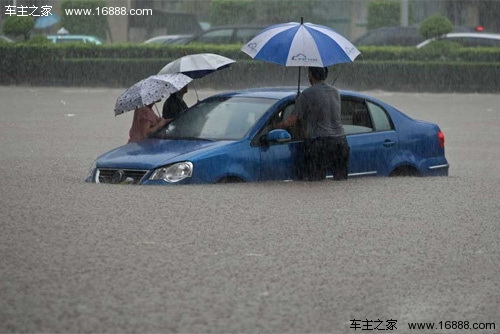 涉水險、車損險各有分工