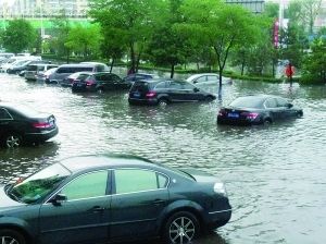 汽車有車損險 進水後立即熄火可理賠