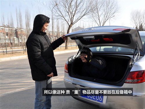 汽車之家 東風標致 標致408 2010款 2.0l自動尊貴版