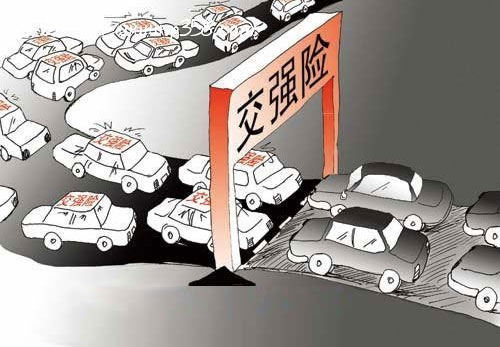 車險種類以及出險後會在哪方面有所賠償 中國汽車交易網