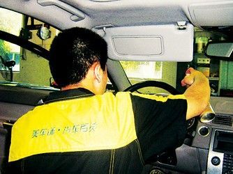 梅雨季節如何保養愛車