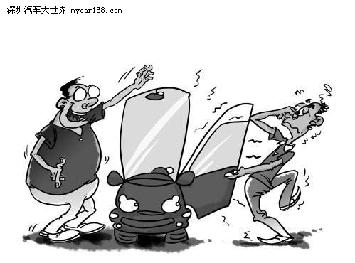 汽車養護：臭味請走開 讓自己的愛車香噴噴