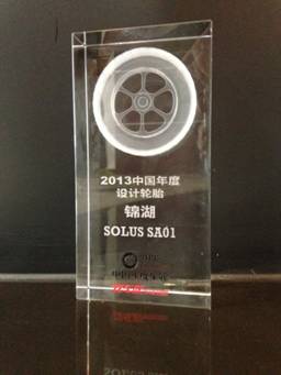 錦湖SOLUS SA01榮膺《汽車族》年度設計輪胎大獎