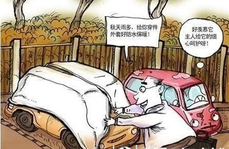 保養常識：換季汽車保養需細心