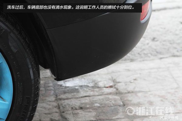 操作便捷優惠大，體驗汽車超人“精洗”服務