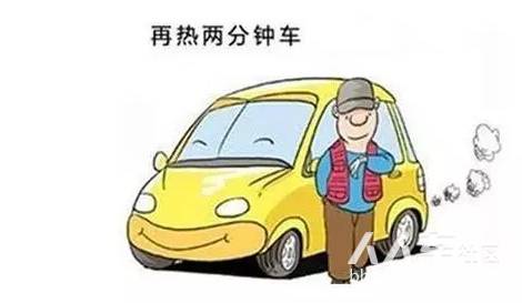 老司機：開車前到底有沒有必要熱車？