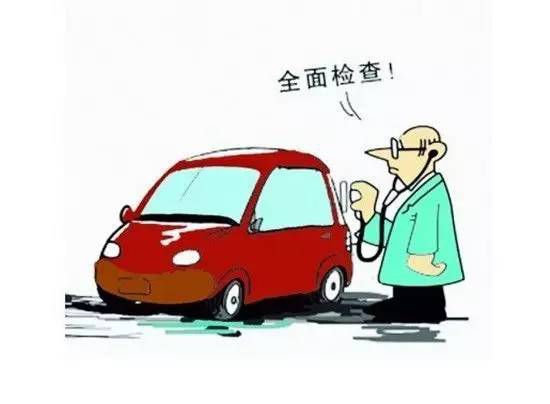 汽車保養最容易忽略的幾個部件