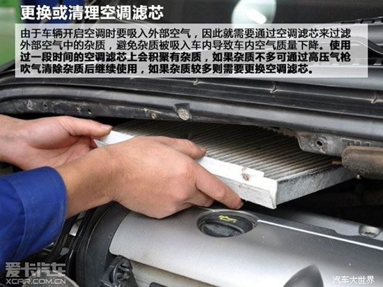 蘇州汽車保養哪裡比較好？蘇州專業汽車保養維修門店推薦！