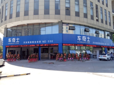 在杭州，一家店開業，幾乎全城的人都沸騰了！為什麼？