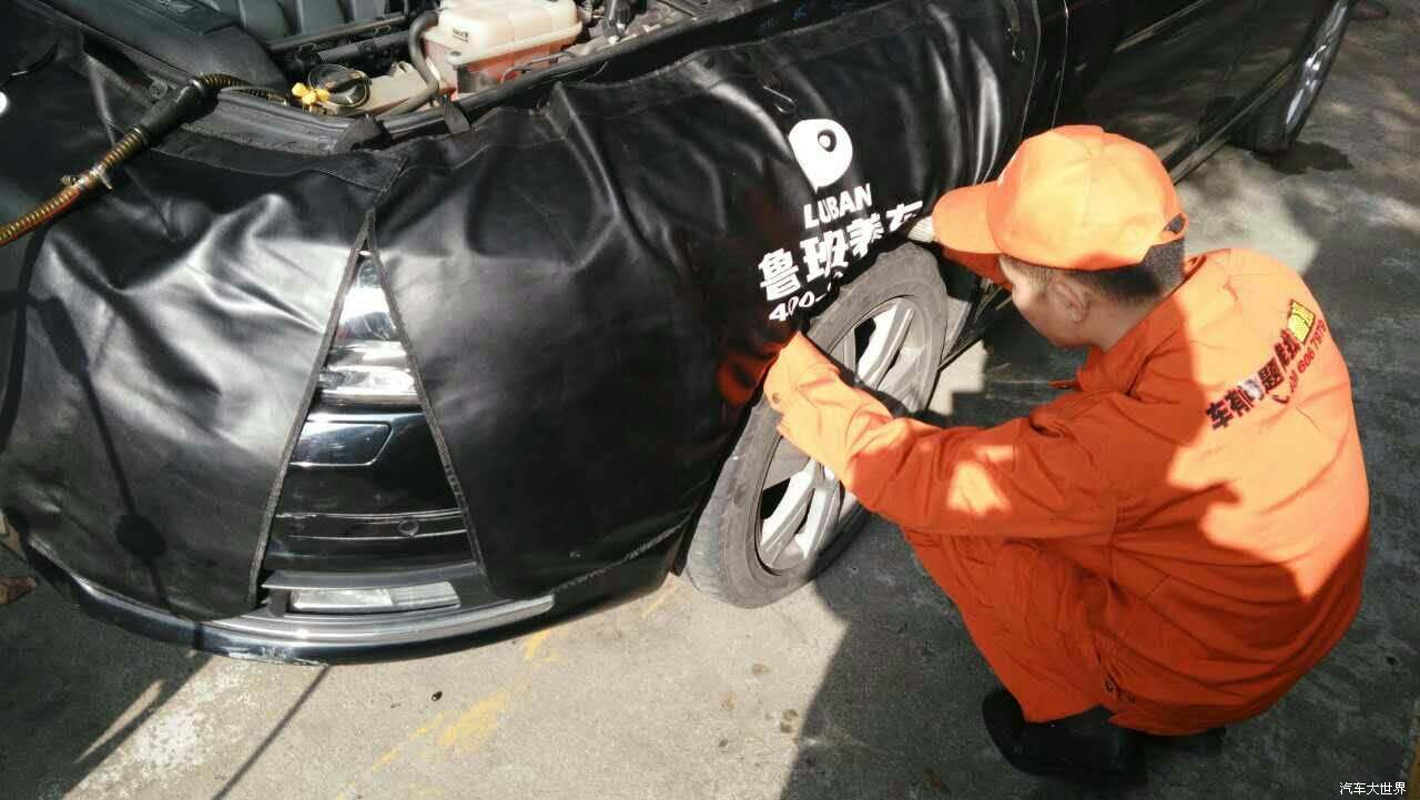 上海汽車上門保養哪家強？記者匿名體驗魯班養車