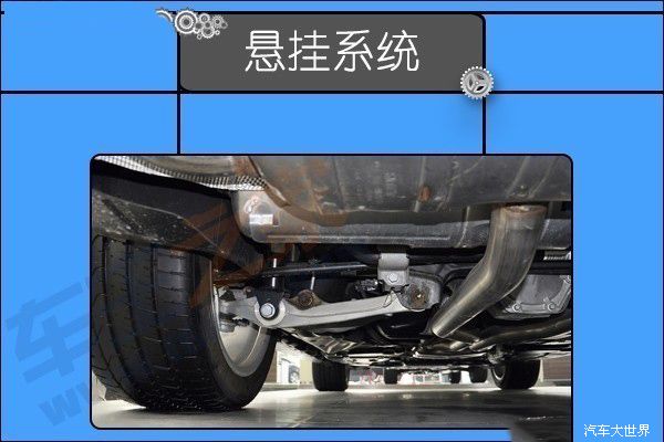 汽車跑偏就做四輪定位？但也不一定能解決問題