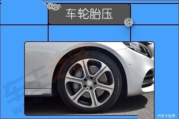 汽車跑偏就做四輪定位？但也不一定能解決問題