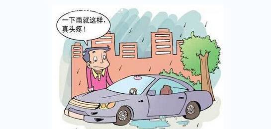 汽車保養的5妙招，不看絕對後悔！