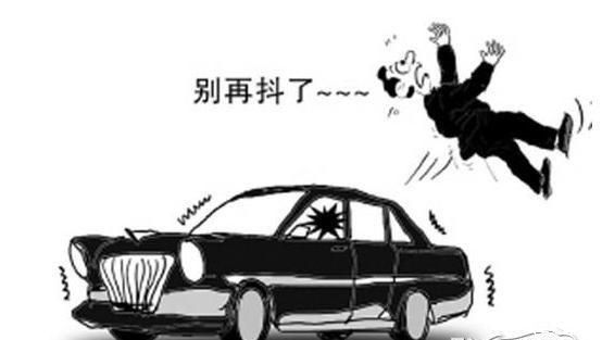 汽車和人一樣，有些小毛病，也是需要“休息”的