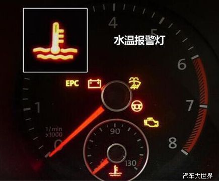 行車時水箱“開鍋”，這3個舉動千萬不要做