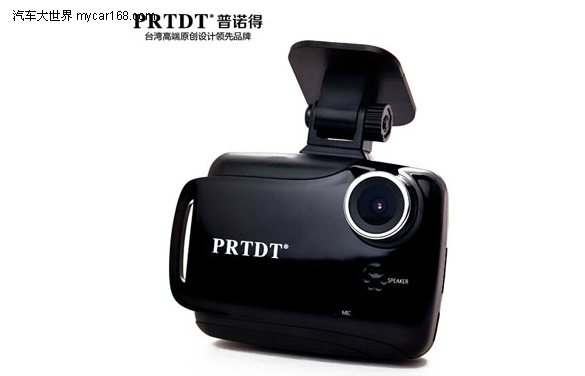 PRTDT R601行車記錄儀 超高清夜視車載記錄儀