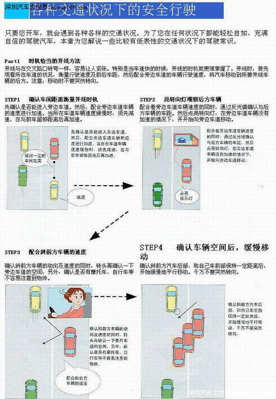 按此在新窗口浏覽圖片