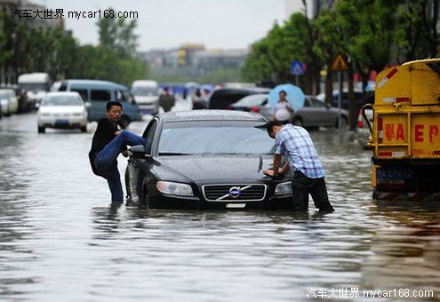 暴雨天氣安全行車注意事項！