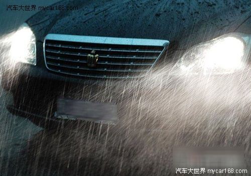 雨天駕車您應了解 解讀雨天汽車駕駛7大技巧