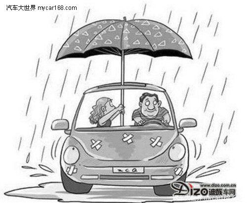 雷雨天開車需謹慎駕駛 別打手機別碰金屬物