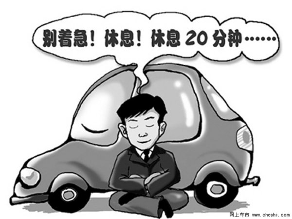 開車族正確護腰 哪些習慣會誘發腰腿病